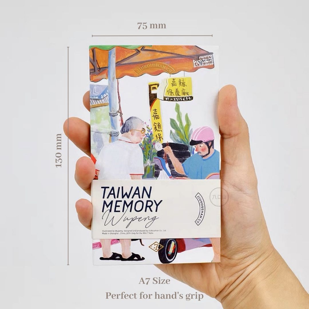 A7 size of Mini Notebook with Illustration Cover - Taiwan Memory 3 - Paper Ground