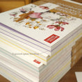 Load image into Gallery viewer, exposed spine binding of Blooming flowers notebook 6- Paper Ground
